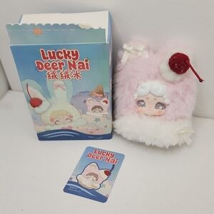 (J5) Lucky Deer Nai Plush Keychain with Card